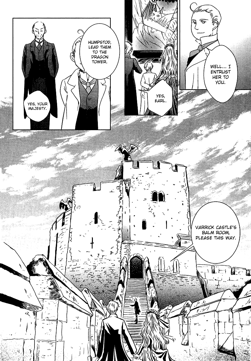 Sougihime for Elizabeth 第22页
