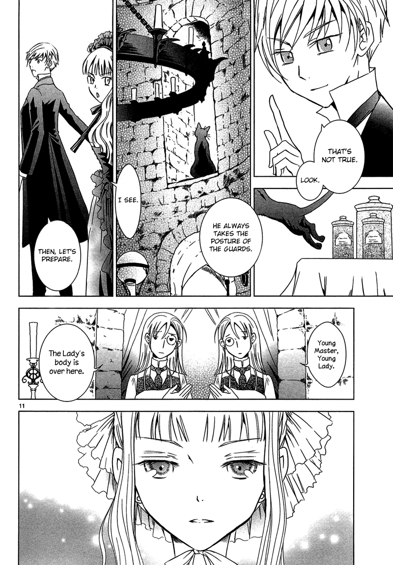 Sougihime for Elizabeth 第26页