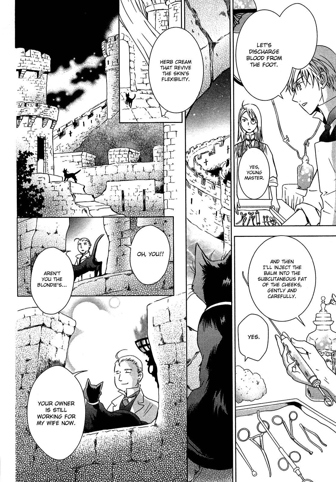 Sougihime for Elizabeth 第28页