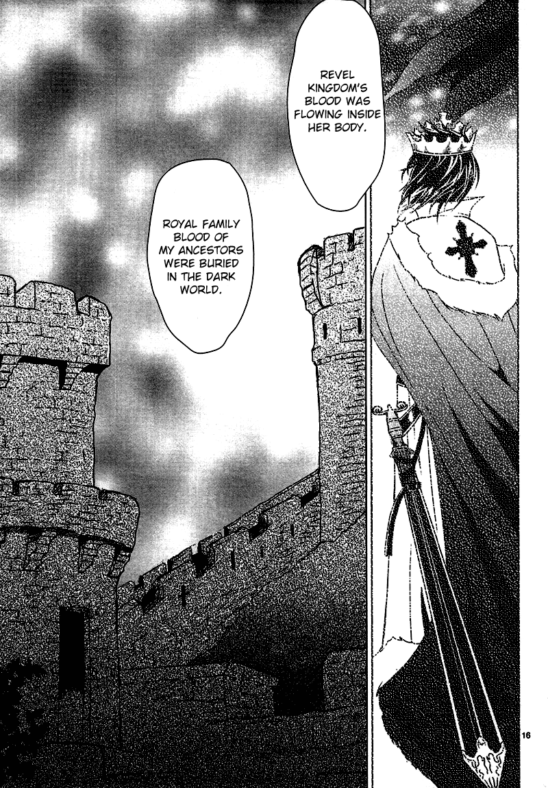 Sougihime for Elizabeth 第31页
