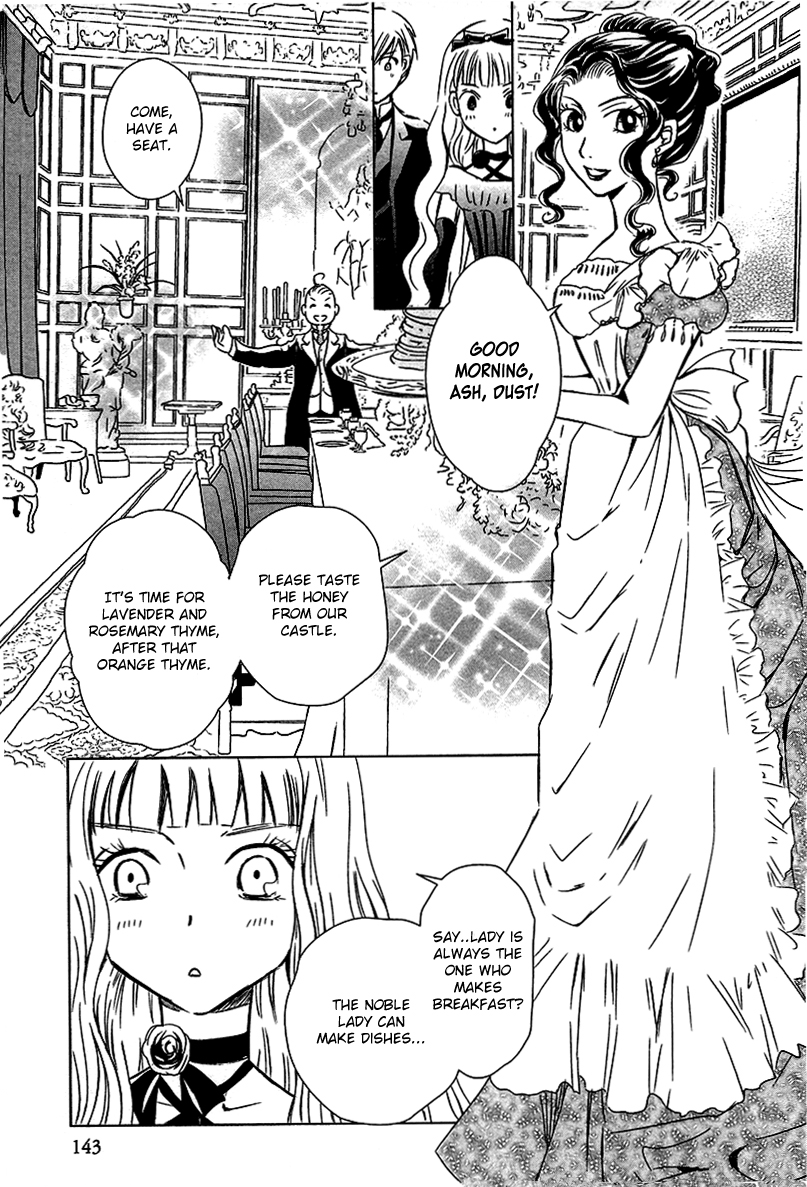 Sougihime for Elizabeth 第35页