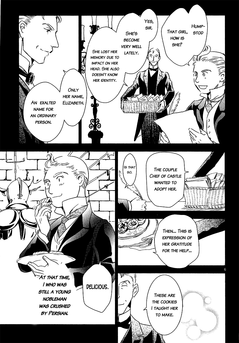 Sougihime for Elizabeth 第37页