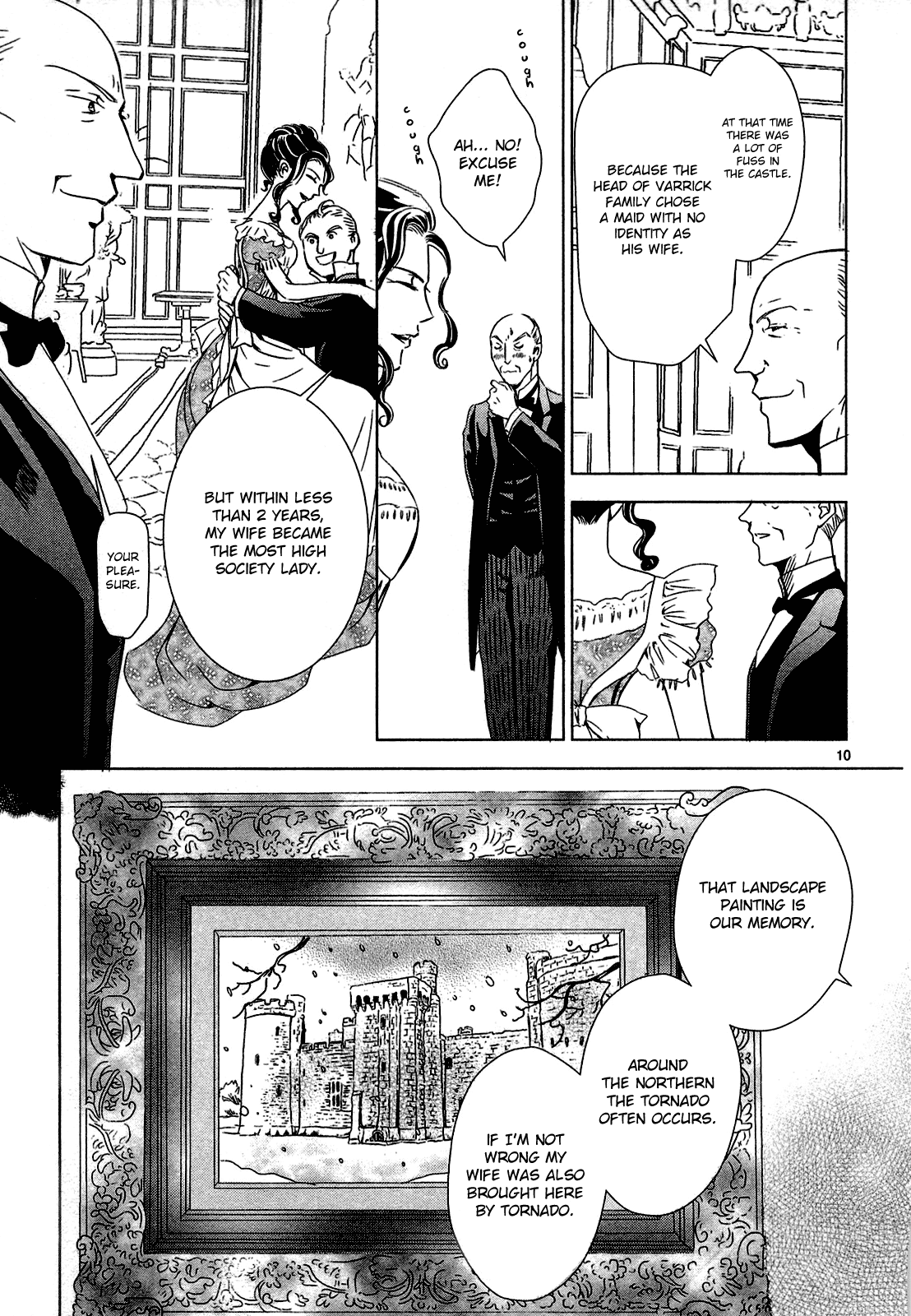 Sougihime for Elizabeth 第41页