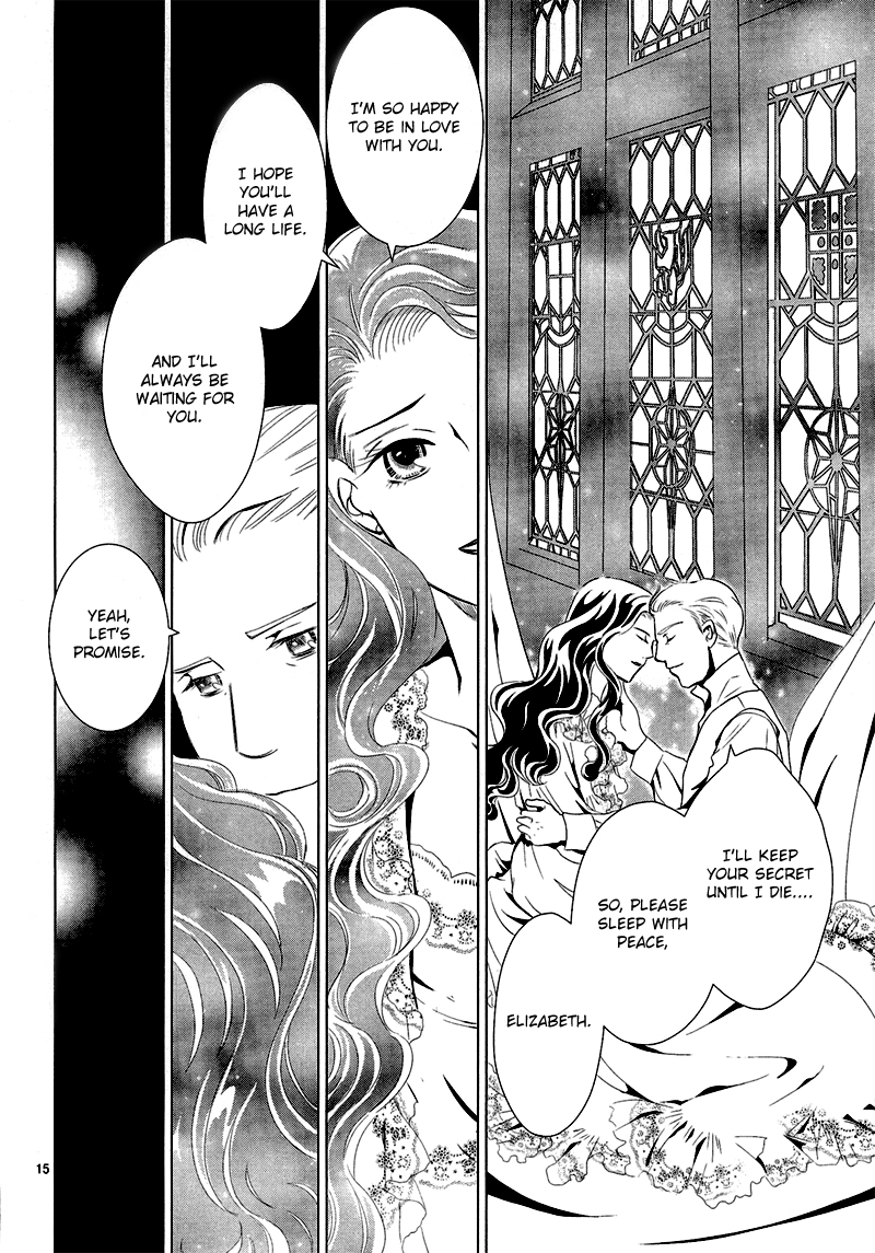 Sougihime for Elizabeth 第46页