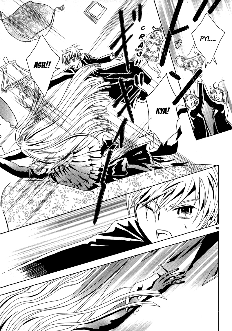 Sougihime for Elizabeth 第49页