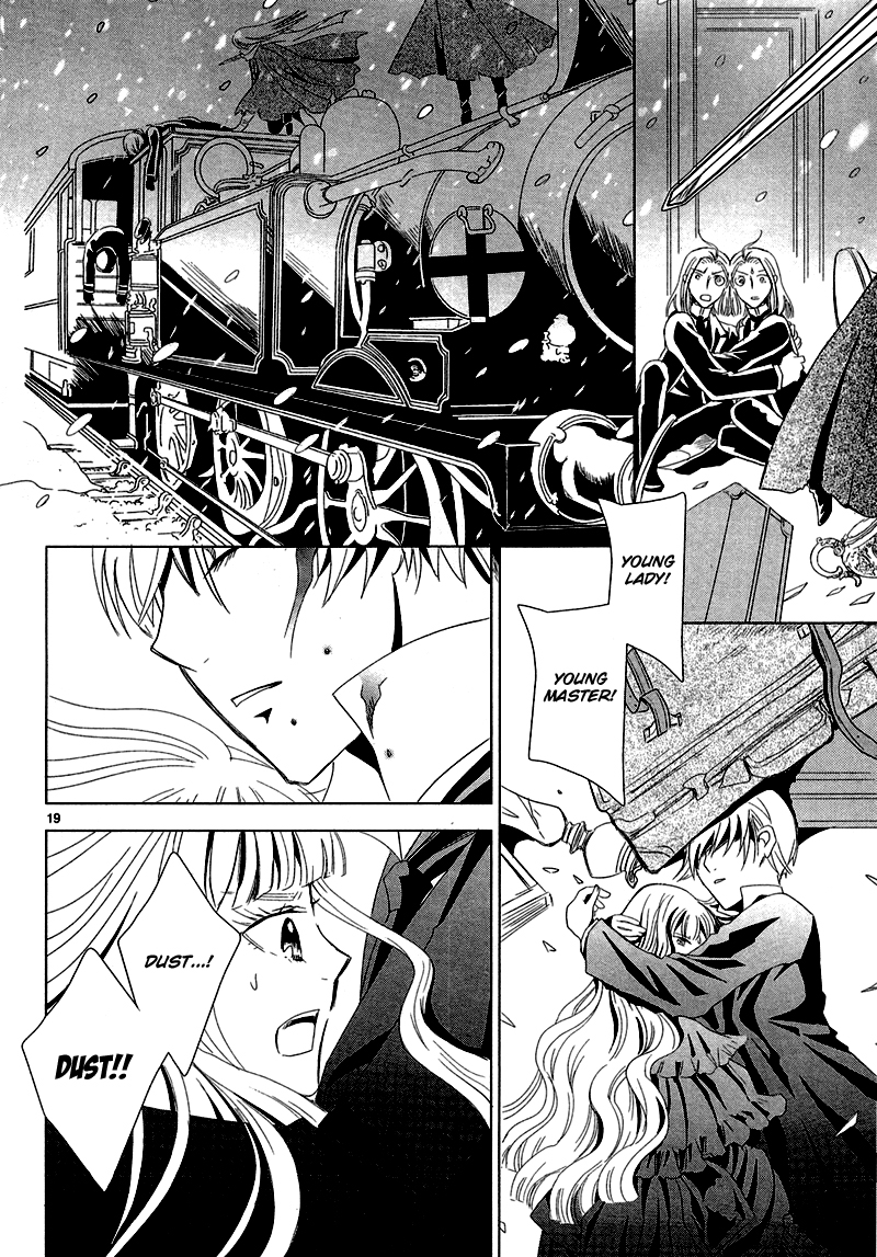 Sougihime for Elizabeth 第50页
