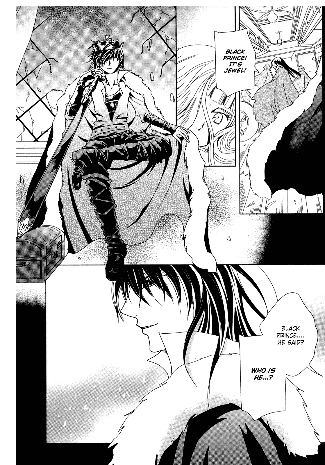 Sougihime for Elizabeth 第51页