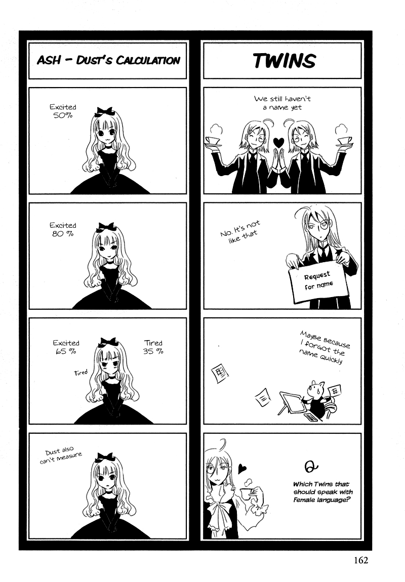 Sougihime for Elizabeth 第54页