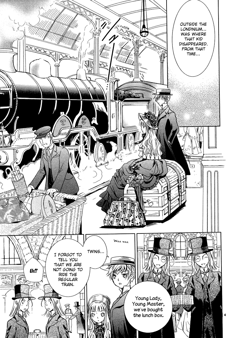 Sougihime for Elizabeth 第7页