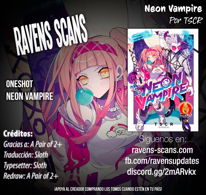 NEON VAMPIRE Oneshot 第1页