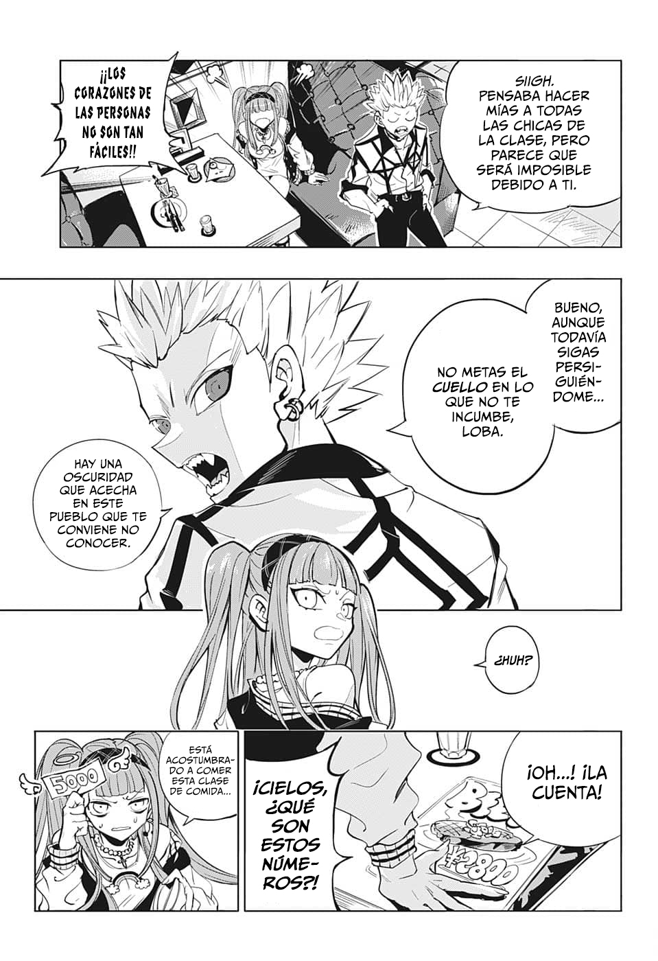 NEON VAMPIRE Oneshot 第16页