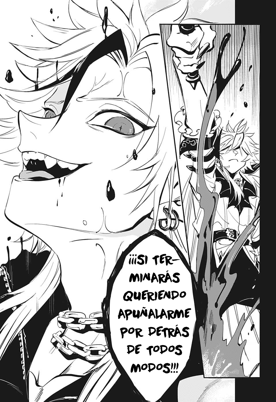 NEON VAMPIRE Oneshot 第46页