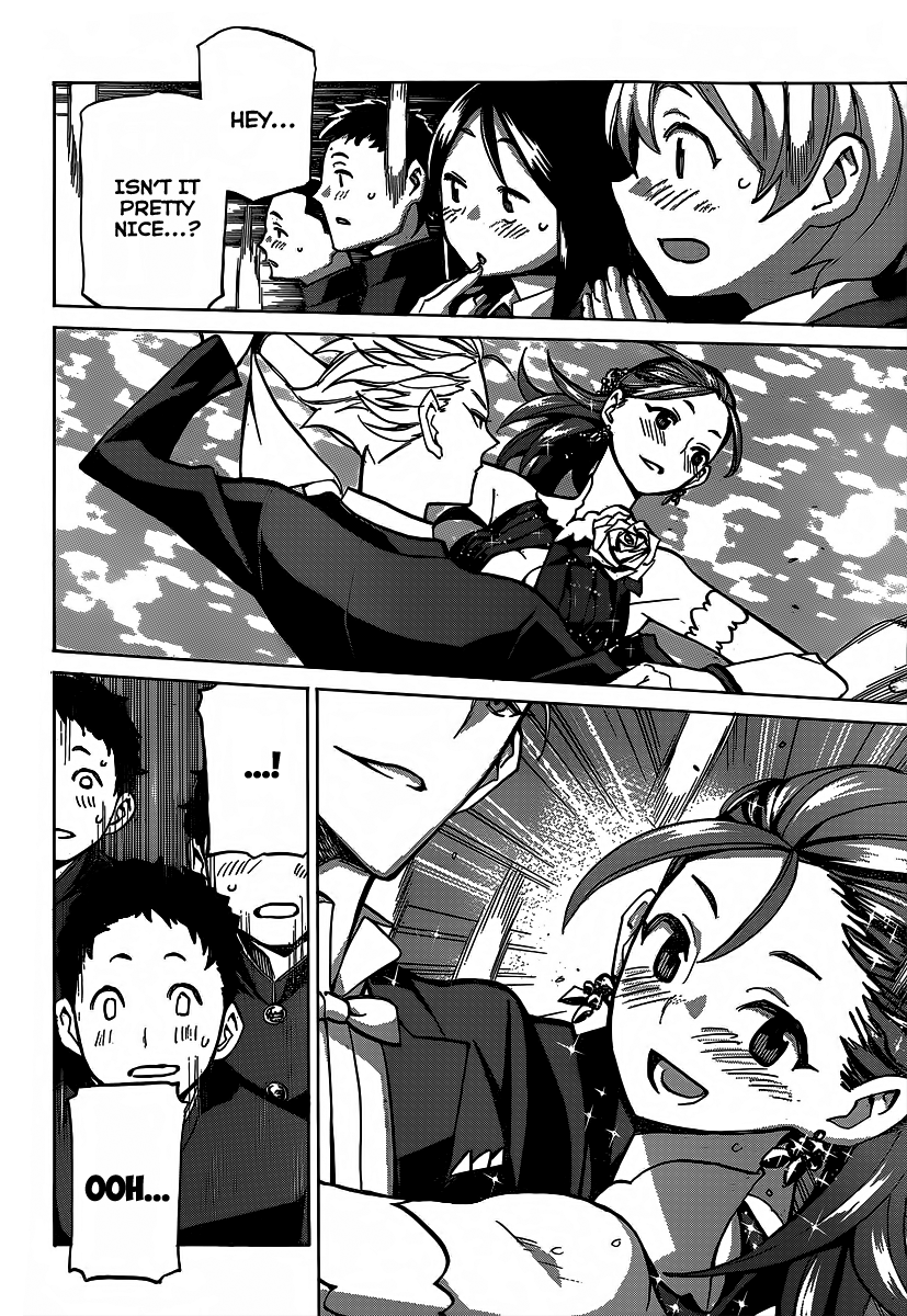 Sesuji wo Pin! to ~Shikakou Kyougi Dance-bu e Youkoso~ Welcome to the Dancesport Club! 第18页