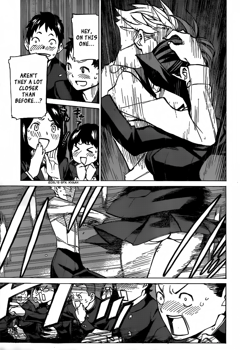 Sesuji wo Pin! to ~Shikakou Kyougi Dance-bu e Youkoso~ Welcome to the Dancesport Club! 第25页