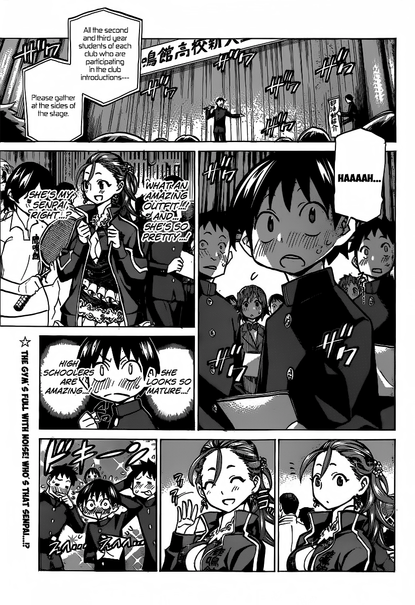 Sesuji wo Pin! to ~Shikakou Kyougi Dance-bu e Youkoso~ 第5页