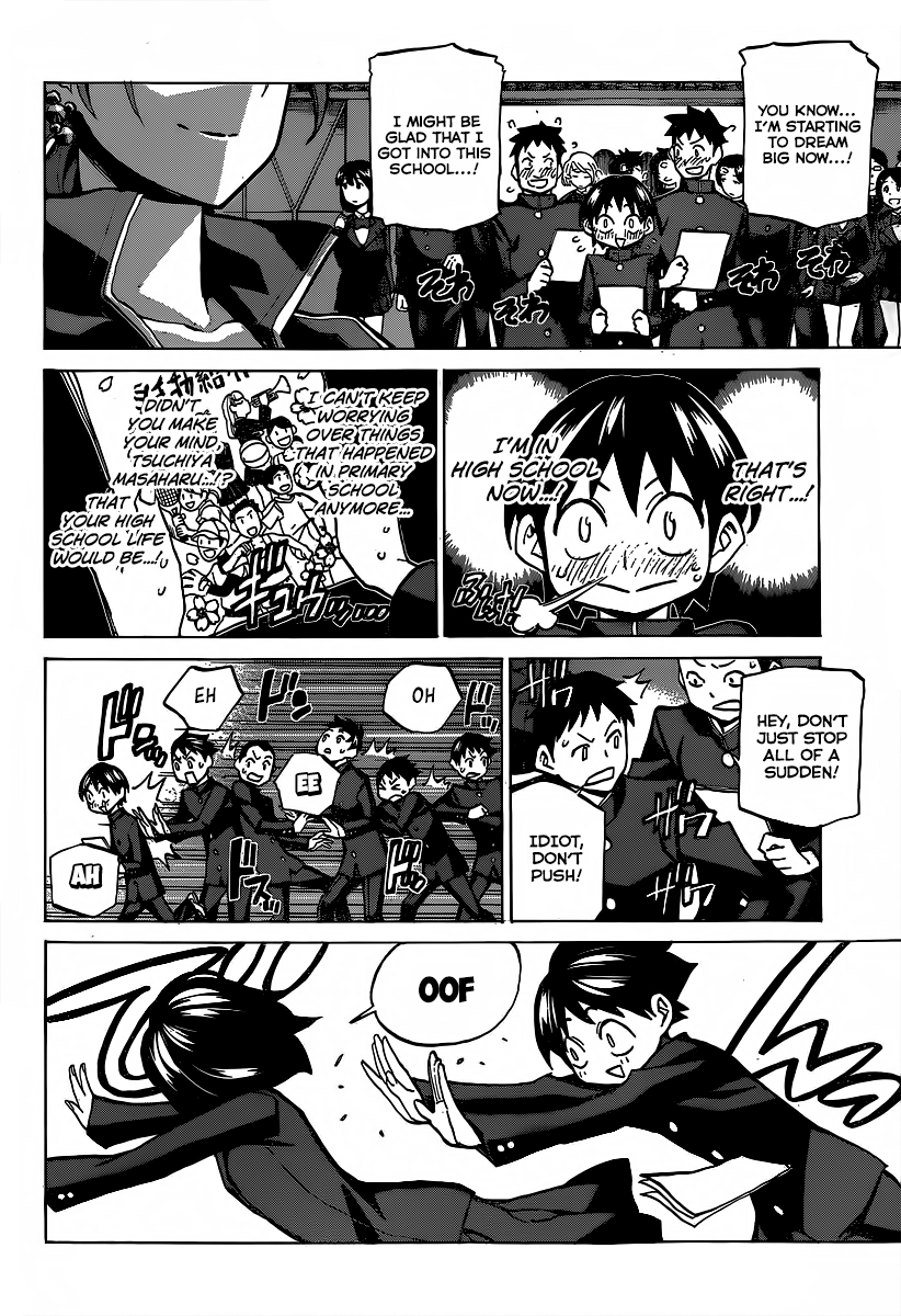 Sesuji wo Pin! to ~Shikakou Kyougi Dance-bu e Youkoso~ 第6页
