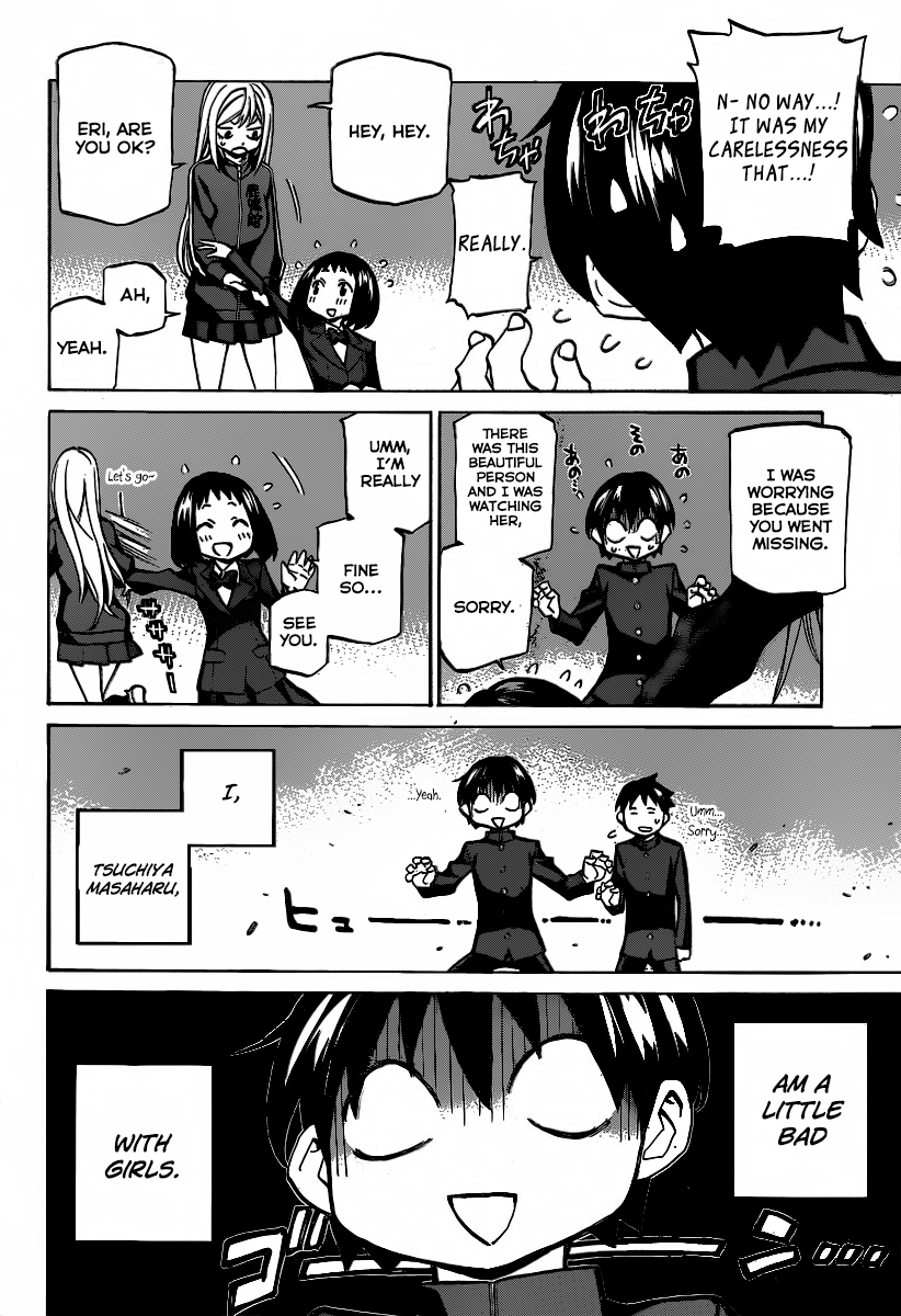 Sesuji wo Pin! to ~Shikakou Kyougi Dance-bu e Youkoso~ 第8页