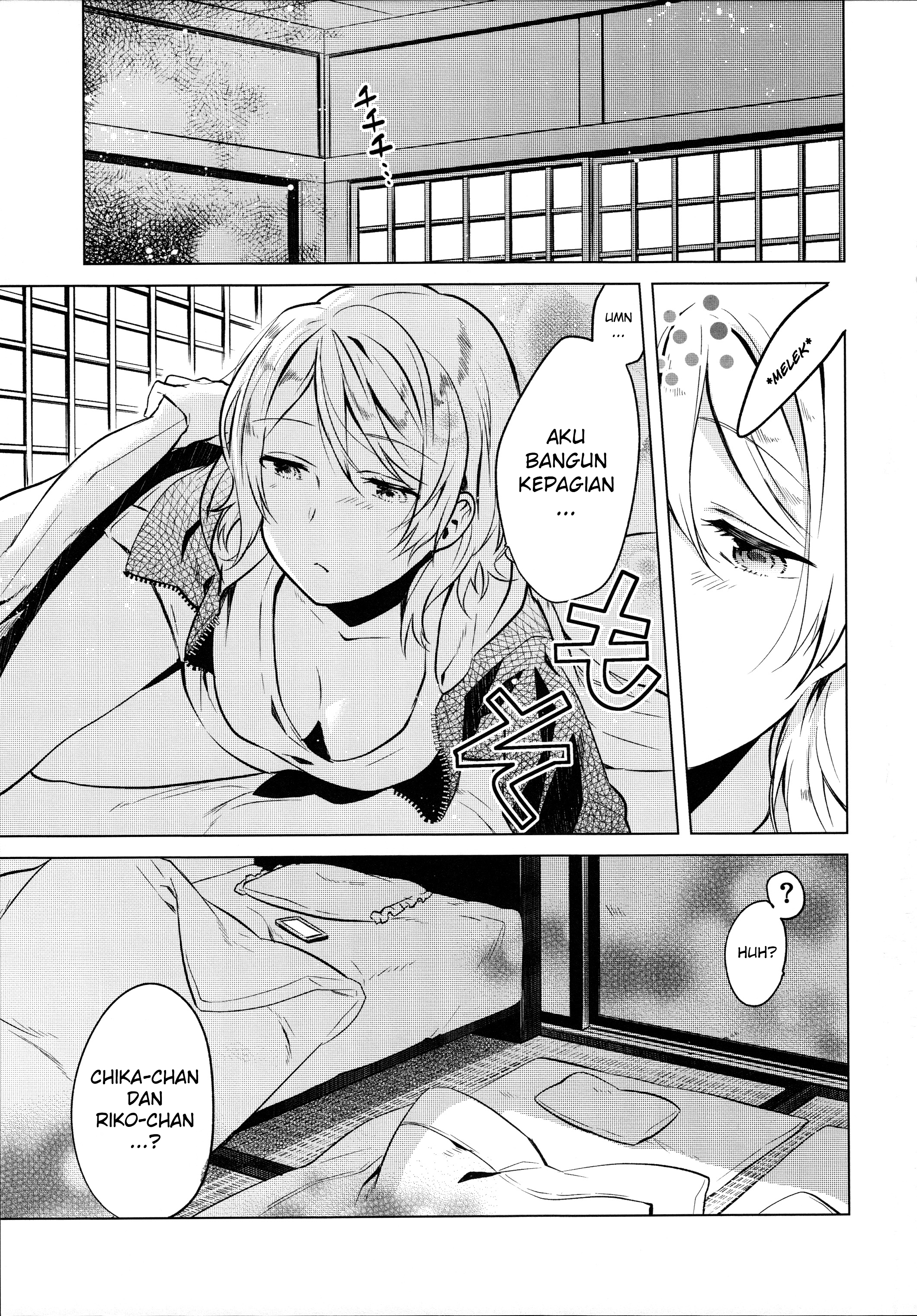 Love Live! Sunshine!! - School Idol Days S (Doujinshi) 第4页