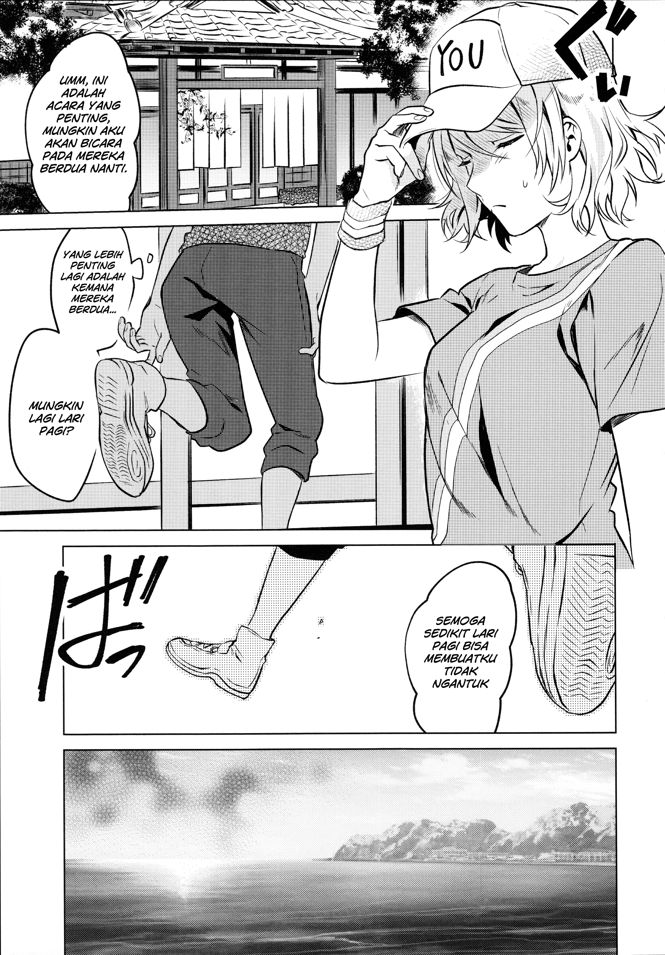 Love Live! Sunshine!! - School Idol Days S (Doujinshi) 第6页