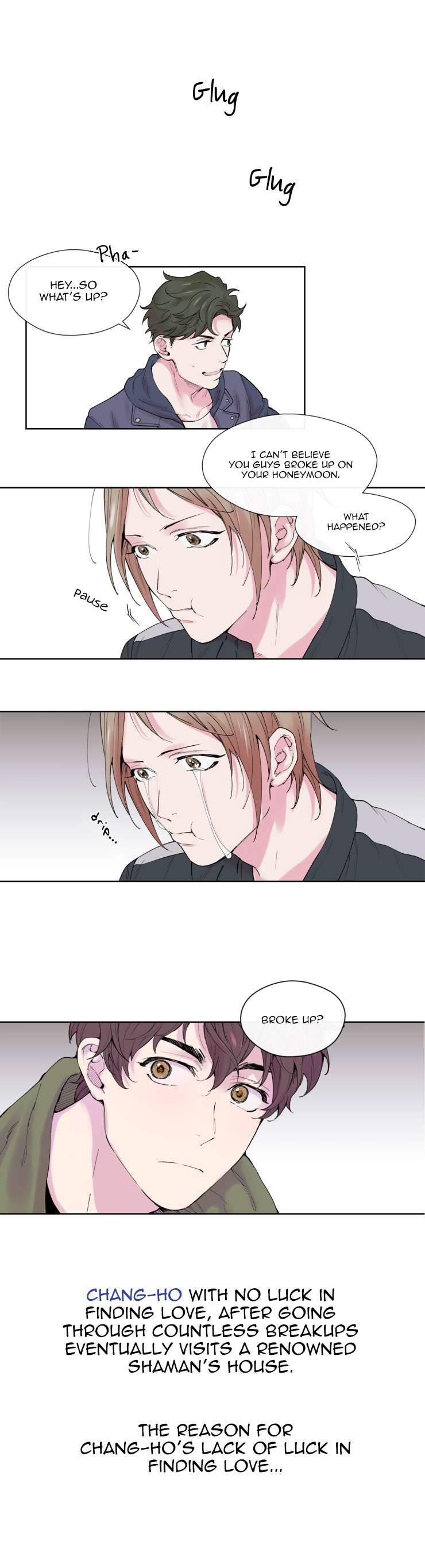 Play House 第3页