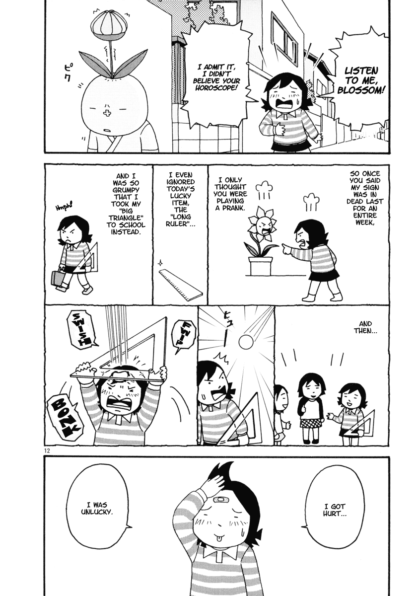 Noramimi Noramimi Blossom 第12页