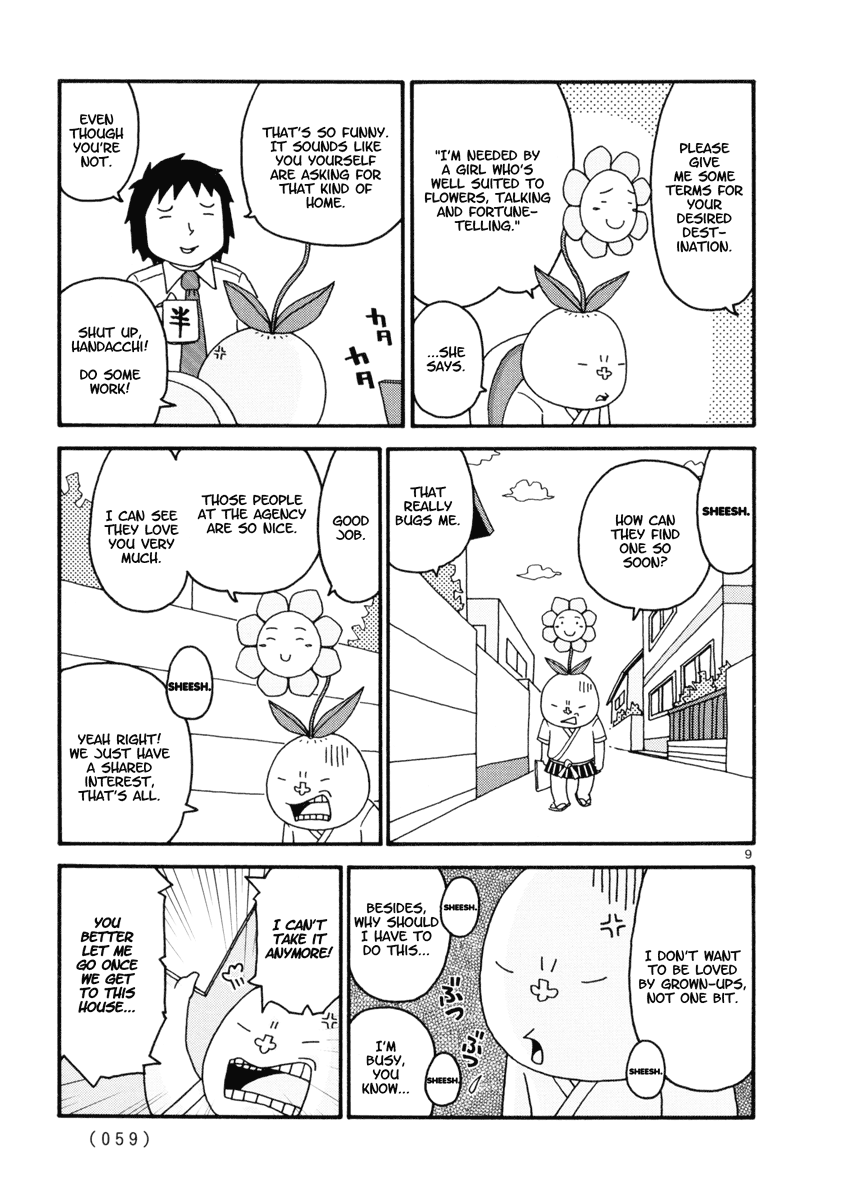 Noramimi Noramimi Blossom 第9页