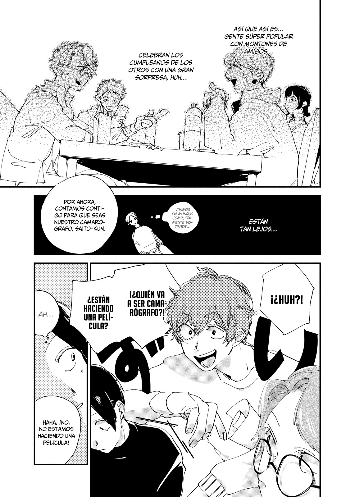 Spotlight Es una diosa 第15页