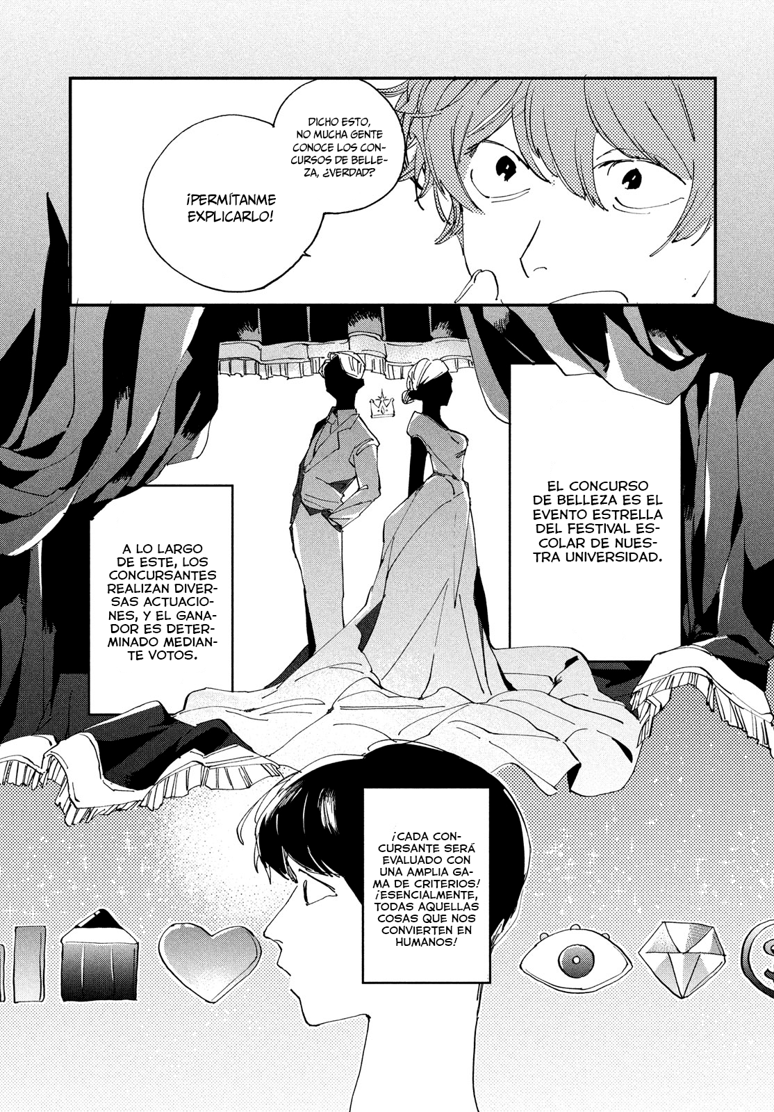 Spotlight Es una diosa 第17页