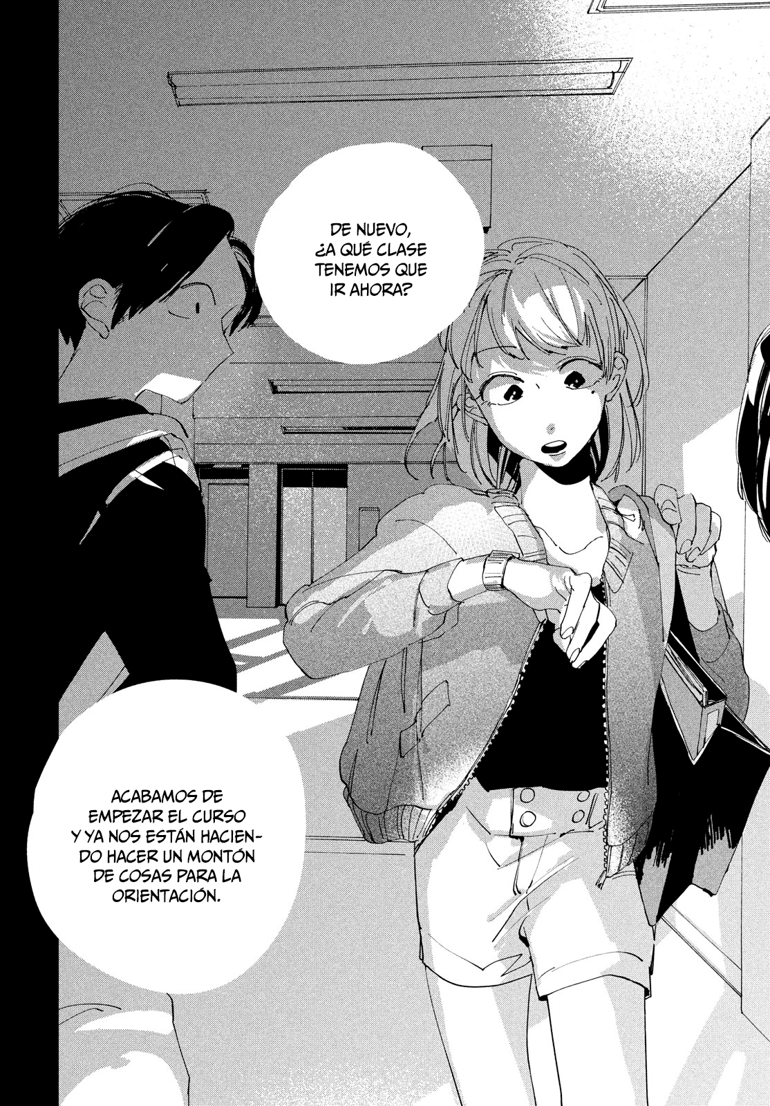 Spotlight Es una diosa 第24页