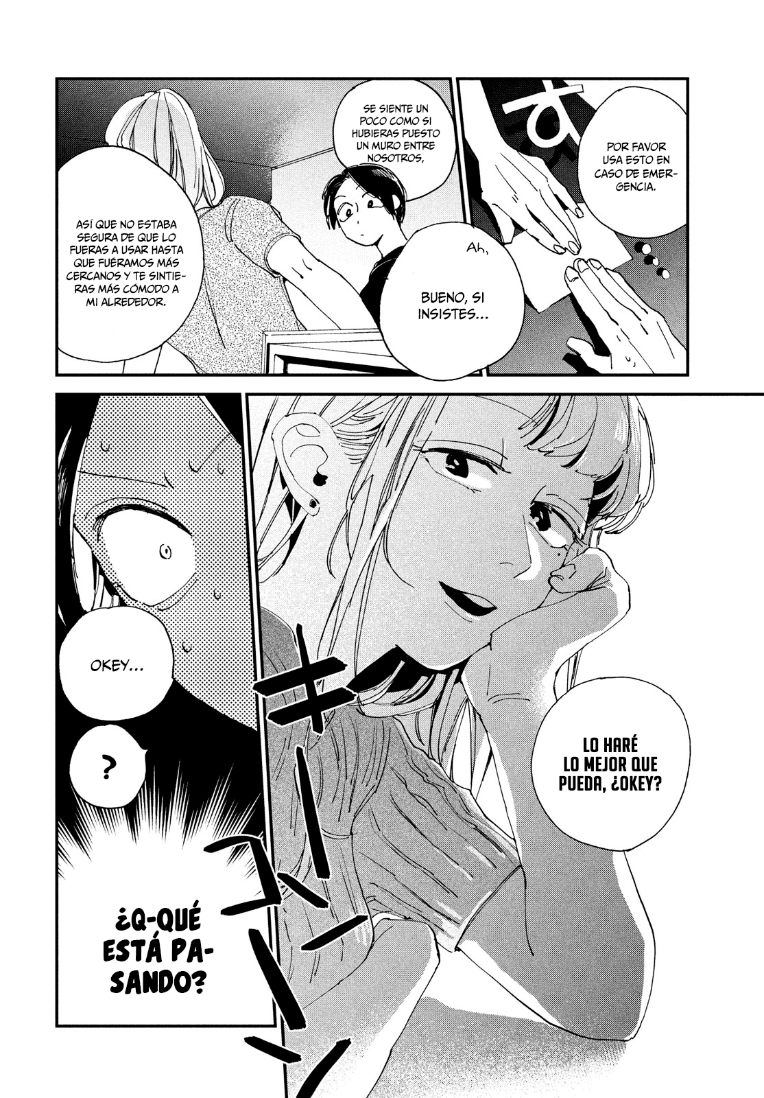 Spotlight Es una diosa 第28页