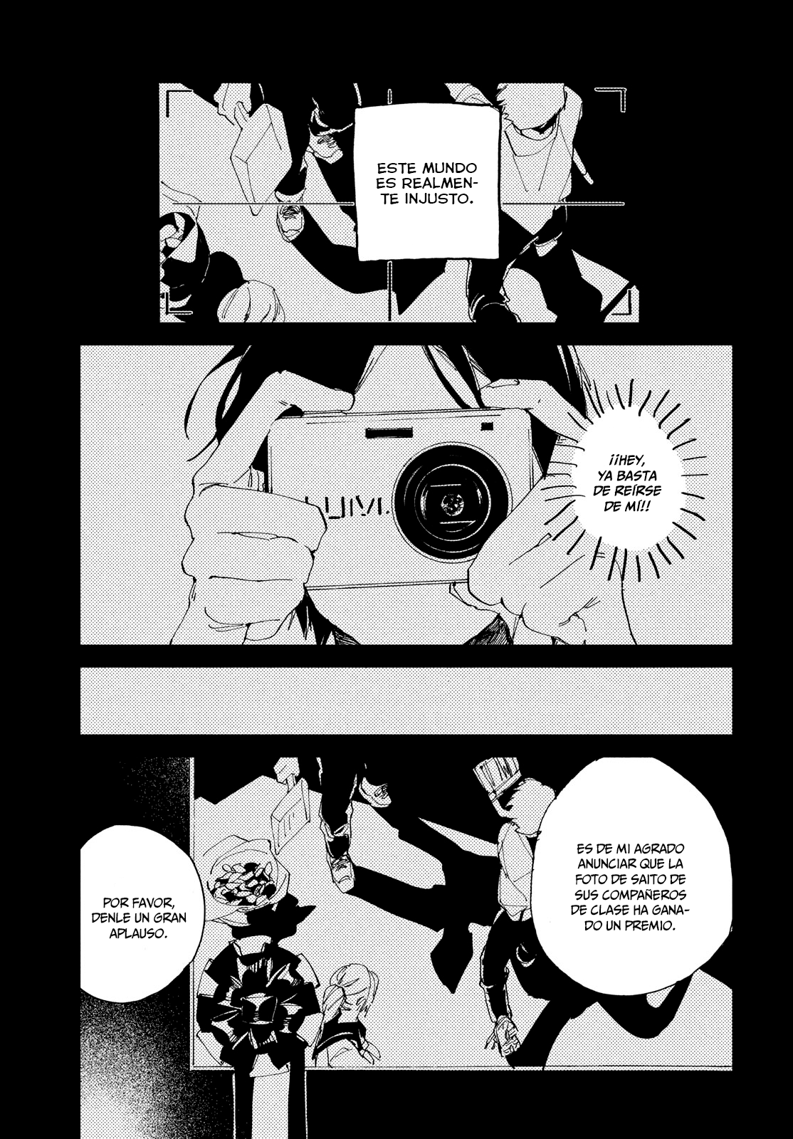 Spotlight Es una diosa 第31页