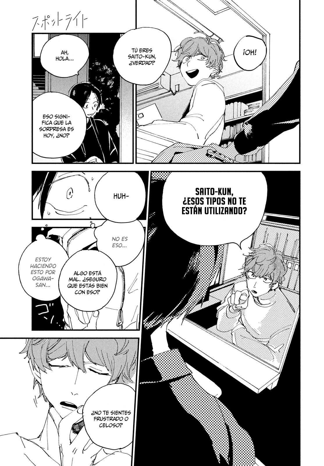 Spotlight Es una diosa 第37页