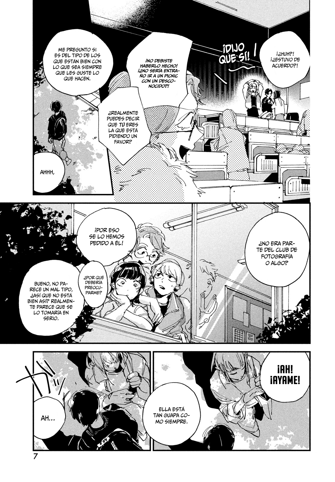 Spotlight Es una diosa 第5页
