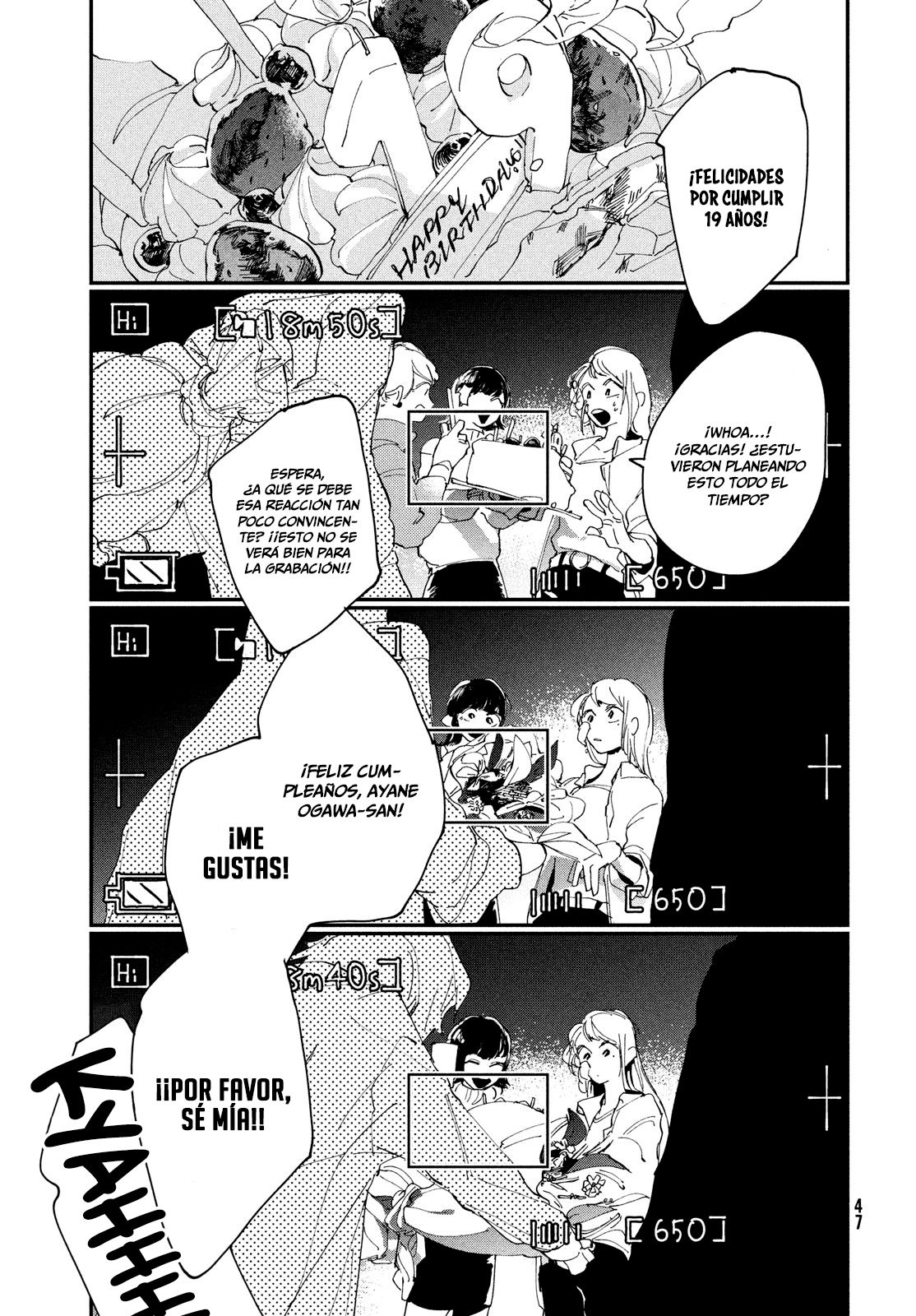 Spotlight Es una diosa 第44页
