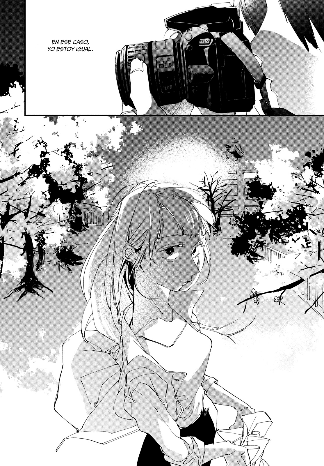 Spotlight Es una diosa 第51页