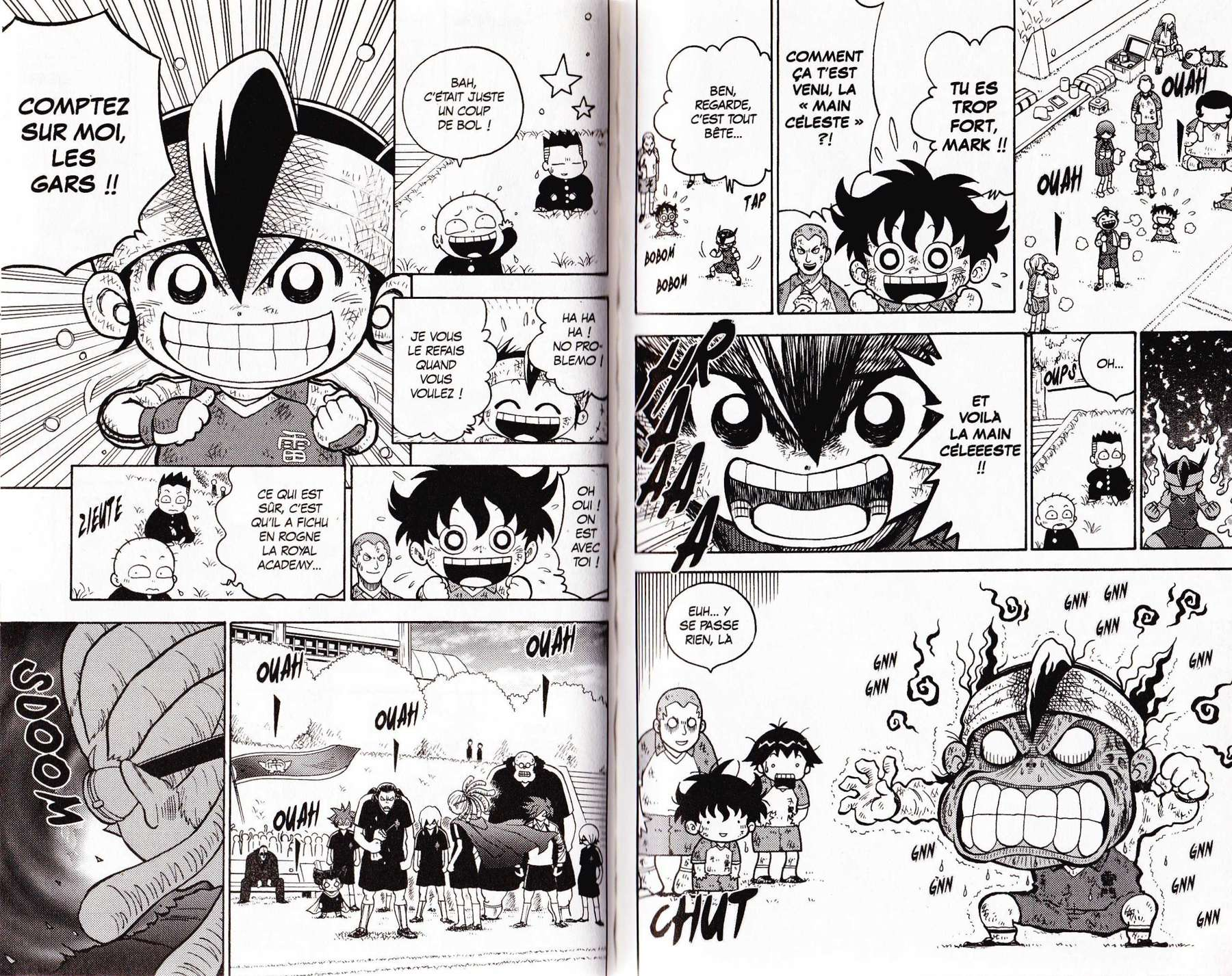 Inazuma Eleven La passe de l'amitié 第2页
