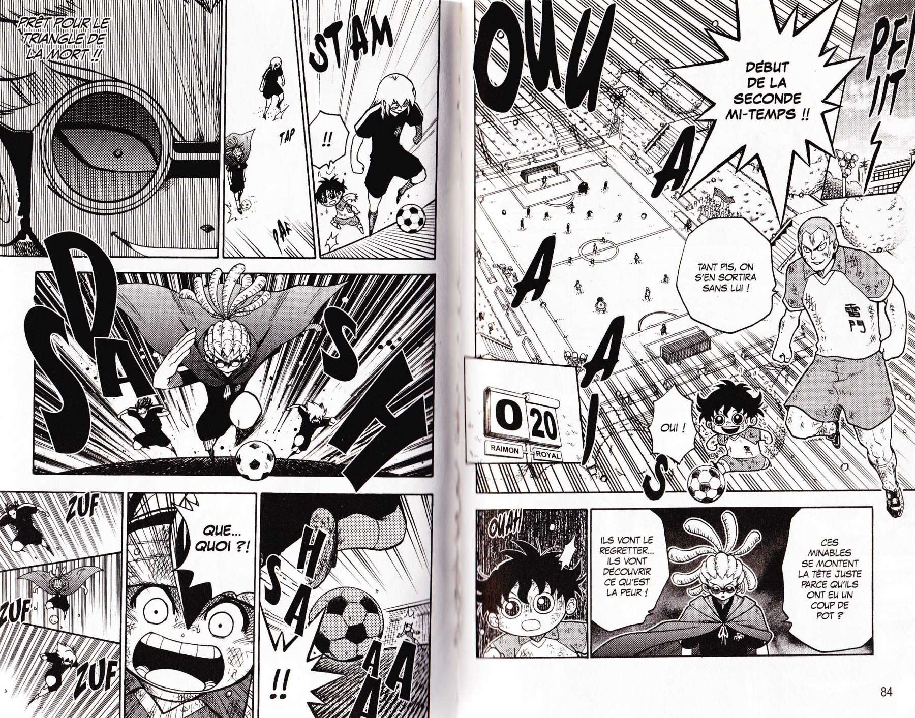 Inazuma Eleven La passe de l'amitié 第5页