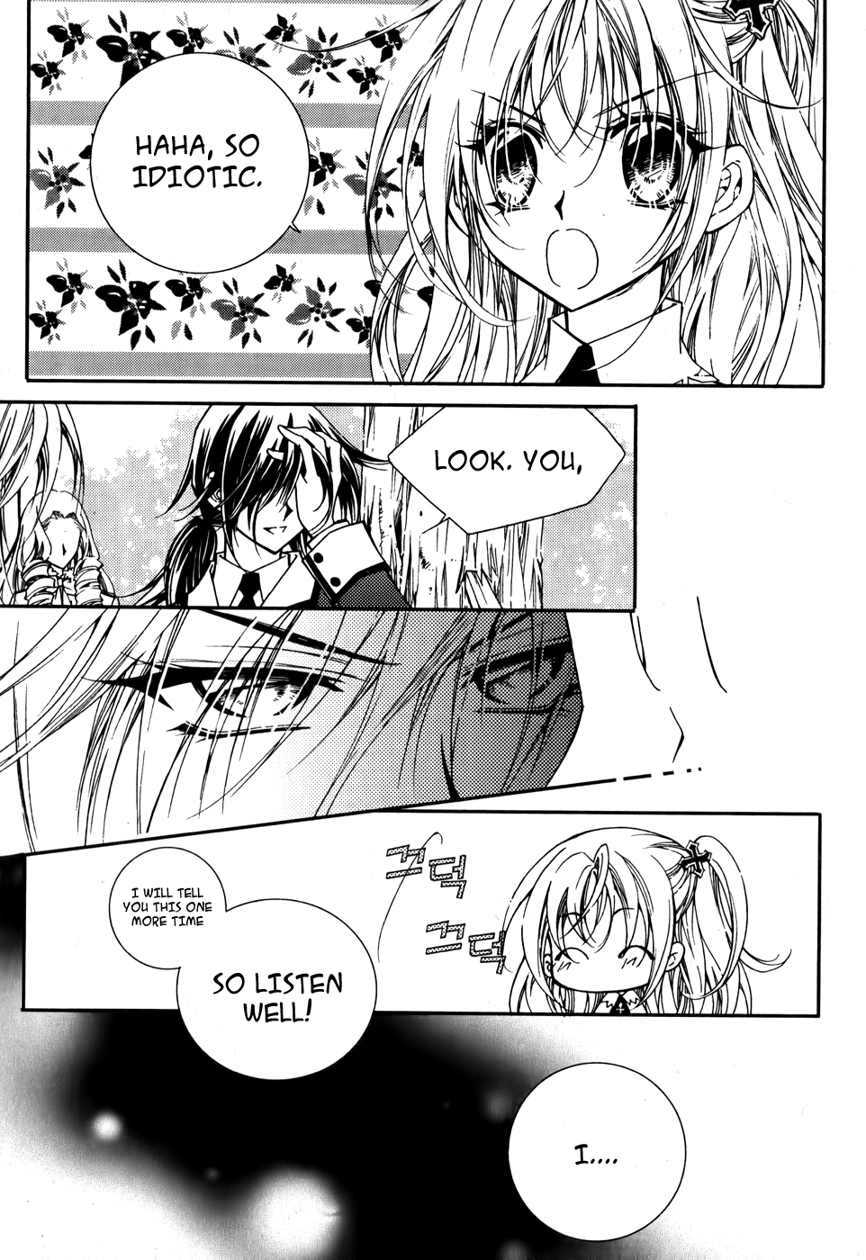 Tiara Vol. 1 Ch. 4 第13页