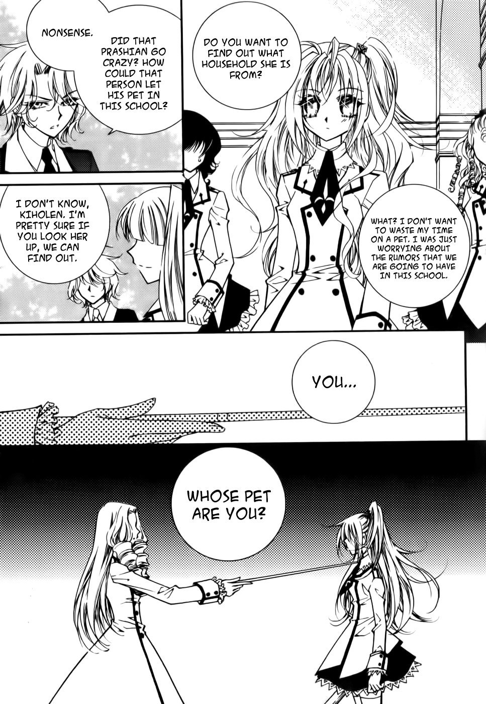 Tiara Vol. 1 Ch. 4 第8页