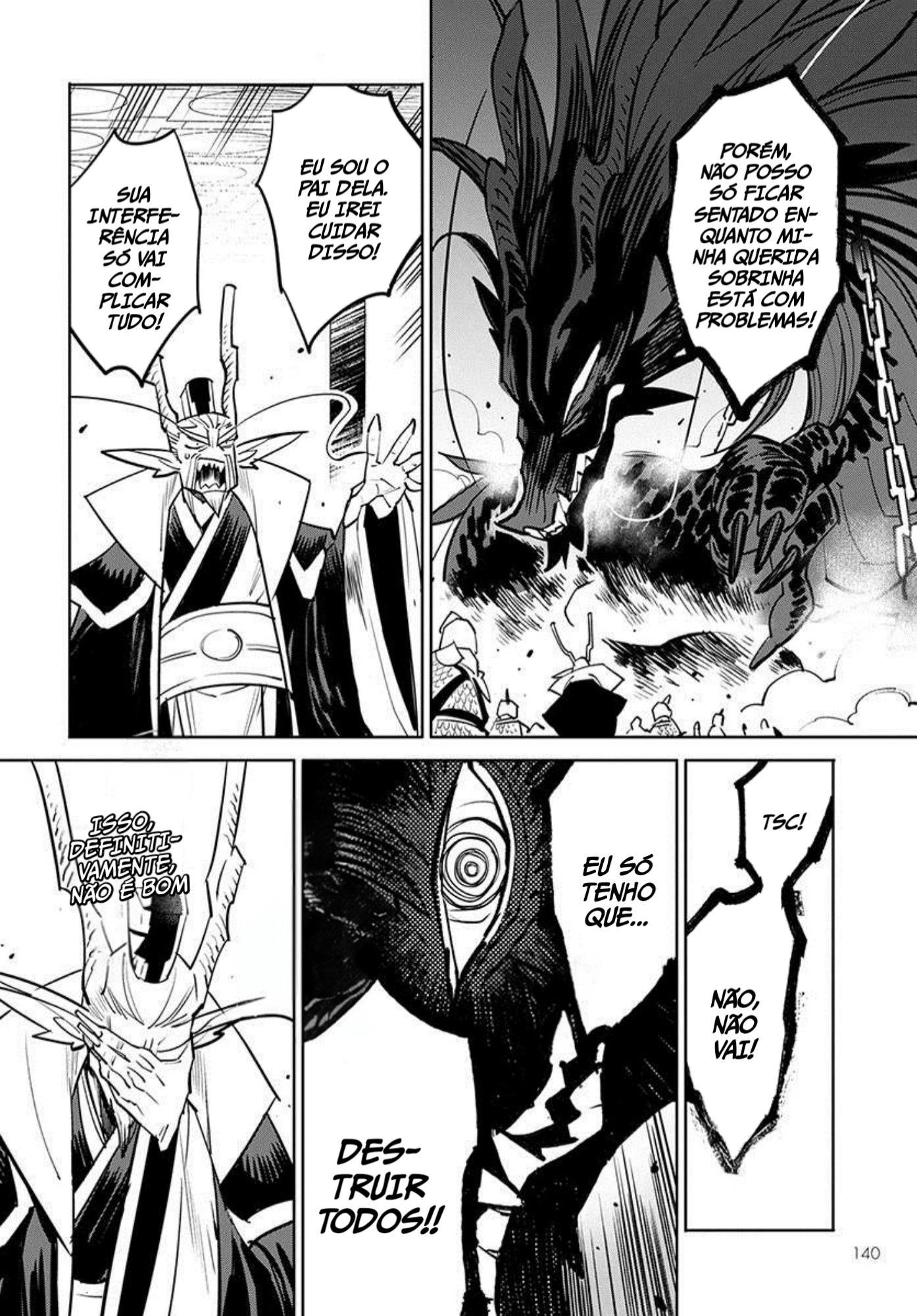 A Chinese Fantasy: The Dragon King's Daughter Vol. 1 Ch. 3 第11页