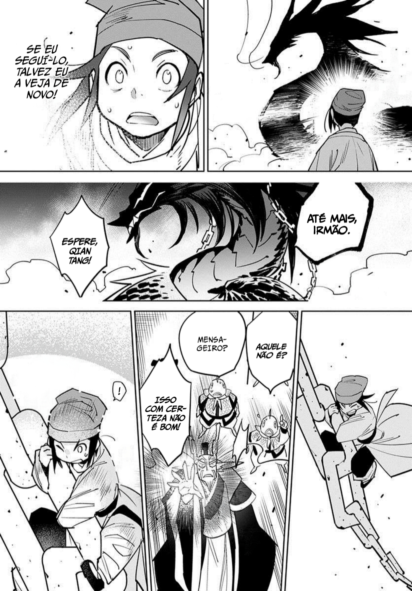 A Chinese Fantasy: The Dragon King's Daughter Vol. 1 Ch. 3 第12页