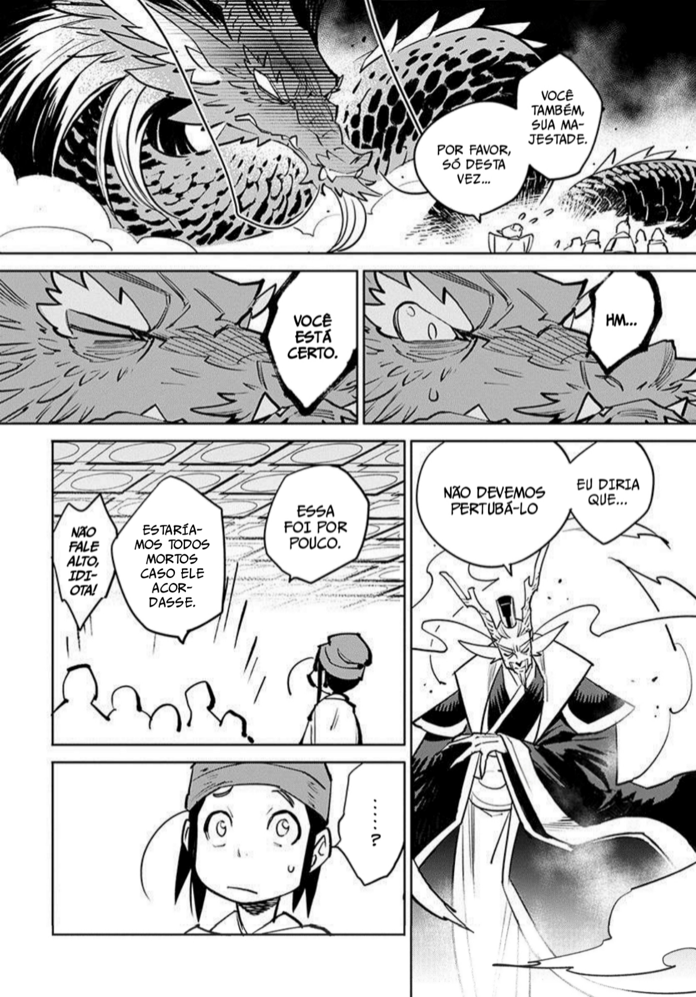 A Chinese Fantasy: The Dragon King's Daughter Vol. 1 Ch. 3 第3页