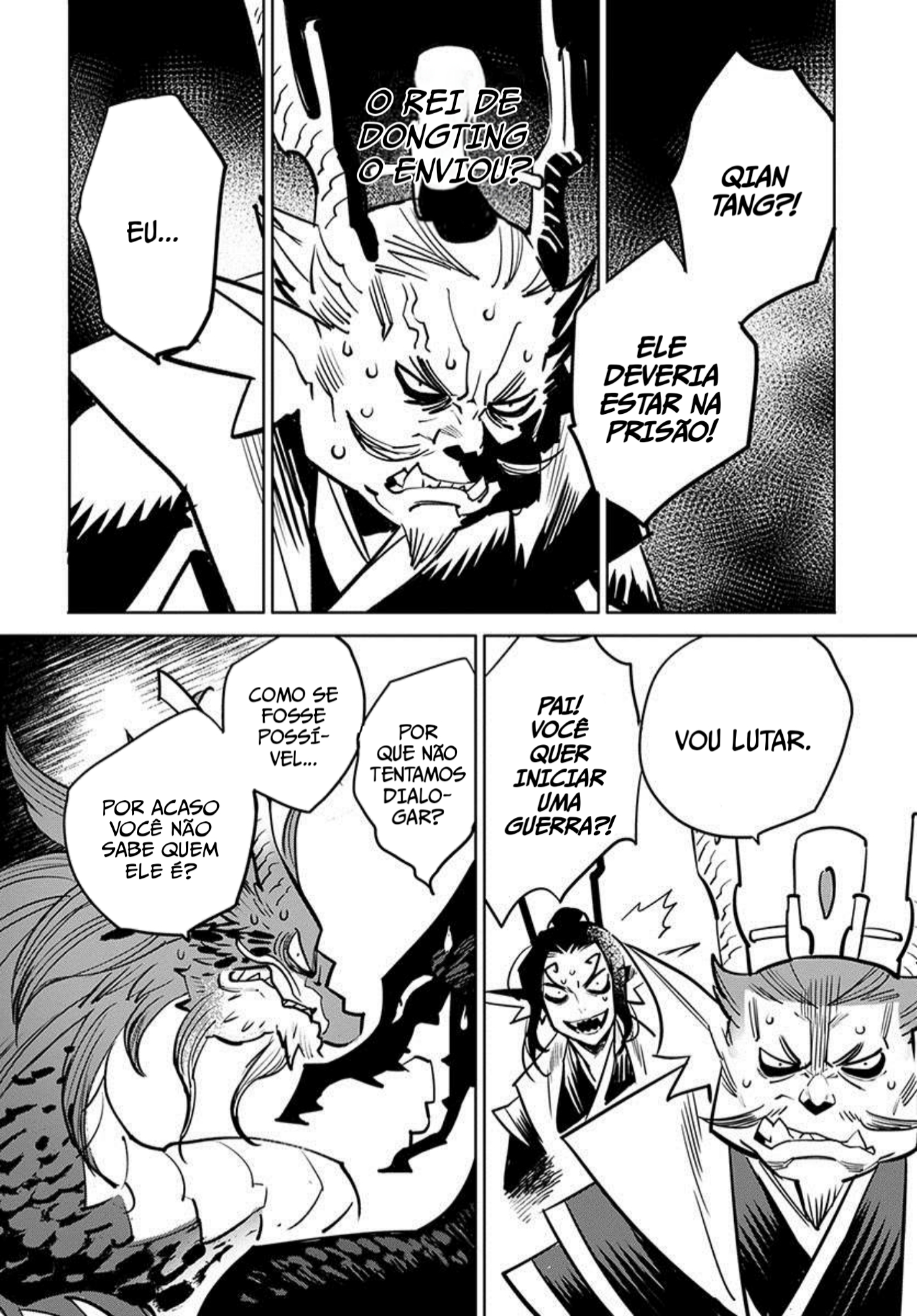 A Chinese Fantasy: The Dragon King's Daughter Vol. 1 Ch. 3 第21页
