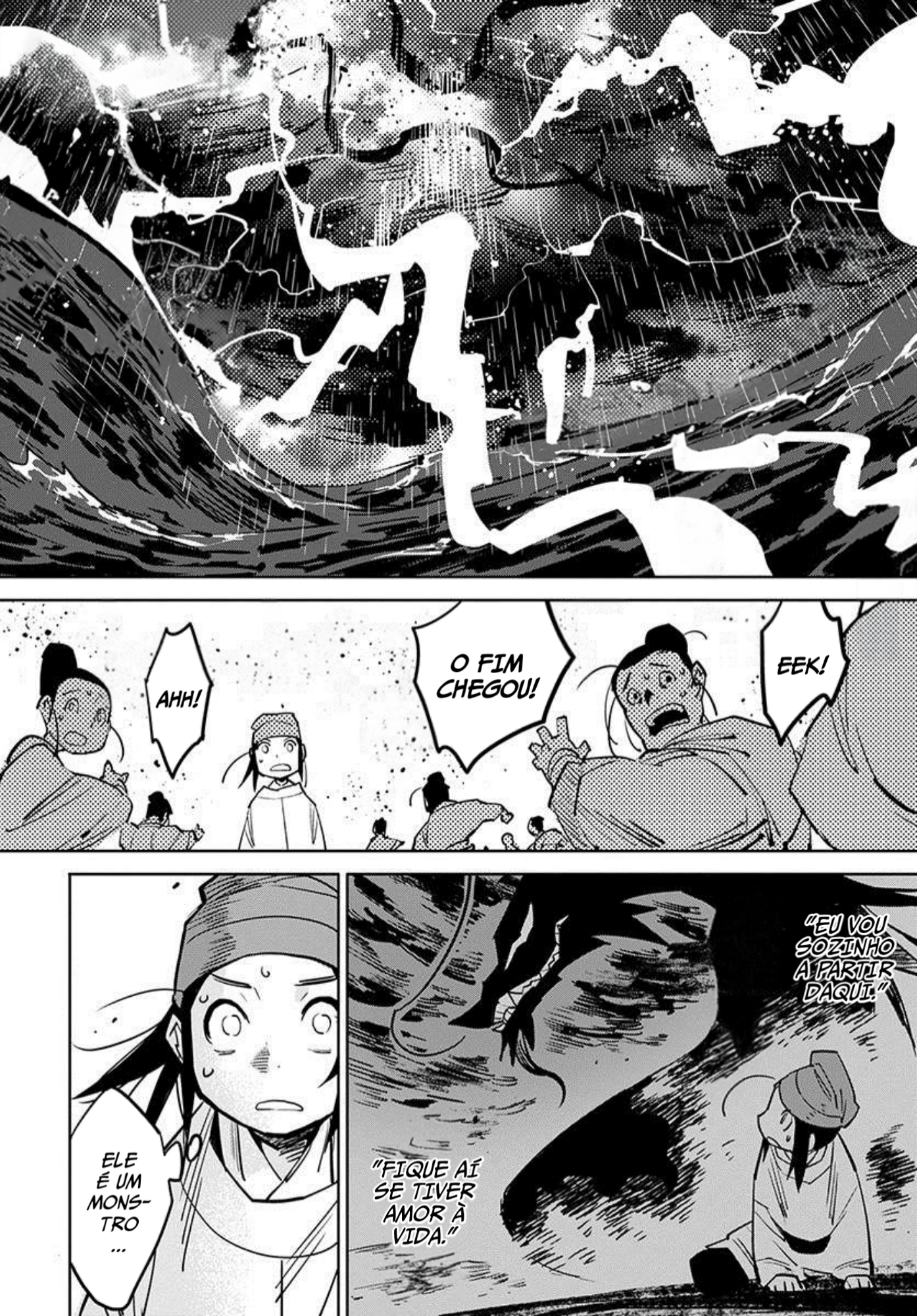 A Chinese Fantasy: The Dragon King's Daughter Vol. 1 Ch. 3 第23页