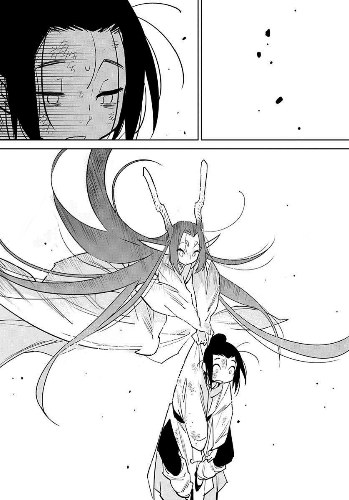 A Chinese Fantasy: The Dragon King's Daughter Vol. 1 Ch. 3 第27页