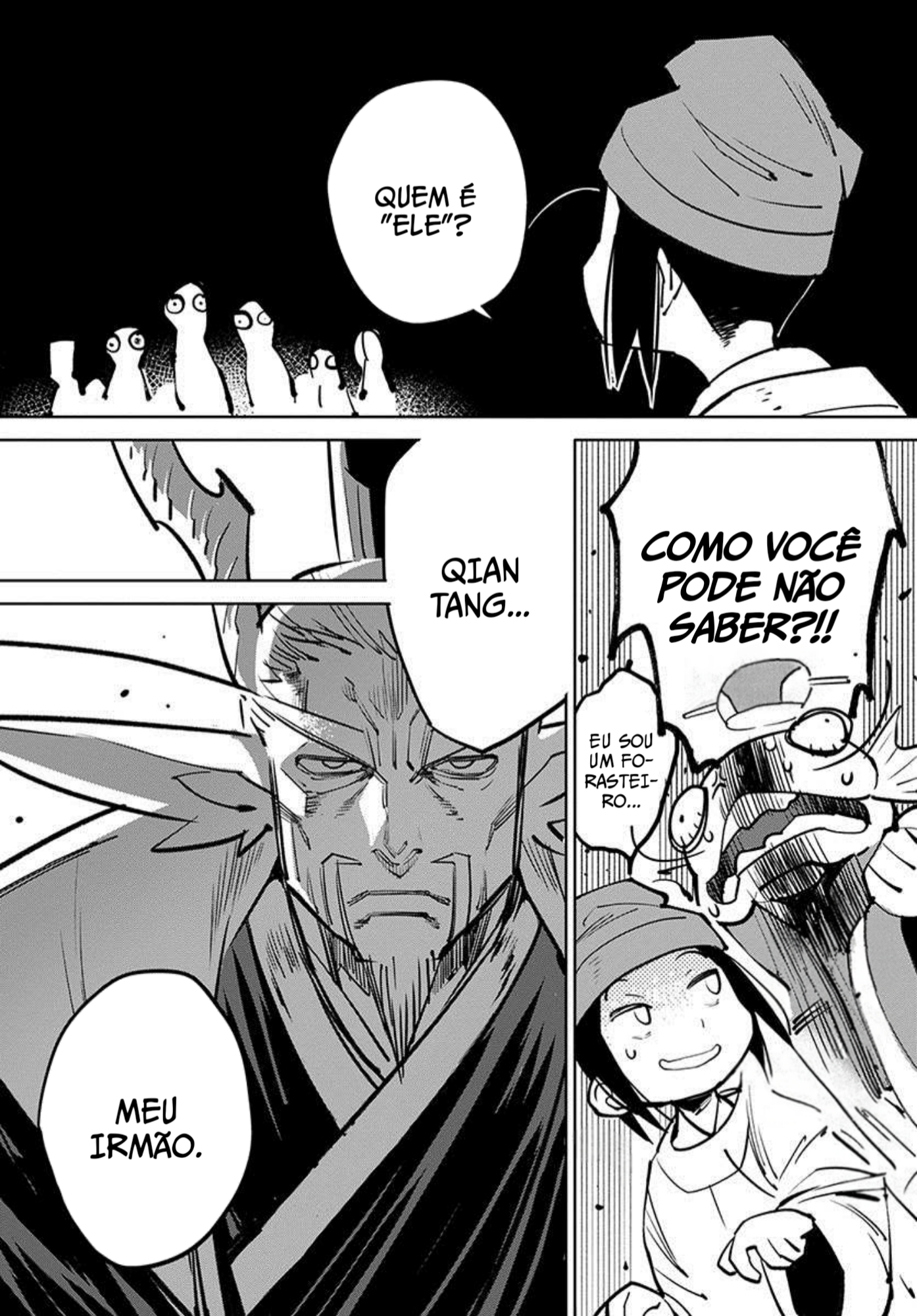 A Chinese Fantasy: The Dragon King's Daughter Vol. 1 Ch. 3 第4页
