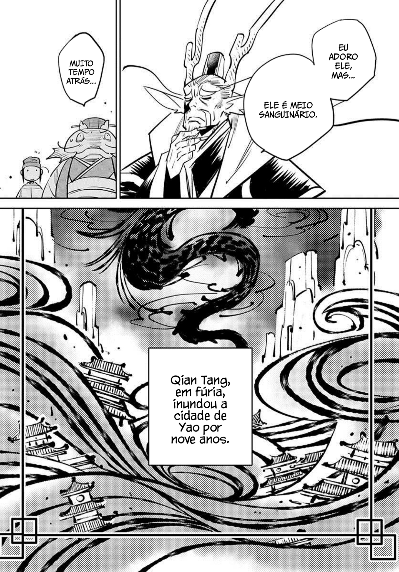 A Chinese Fantasy: The Dragon King's Daughter Vol. 1 Ch. 3 第5页