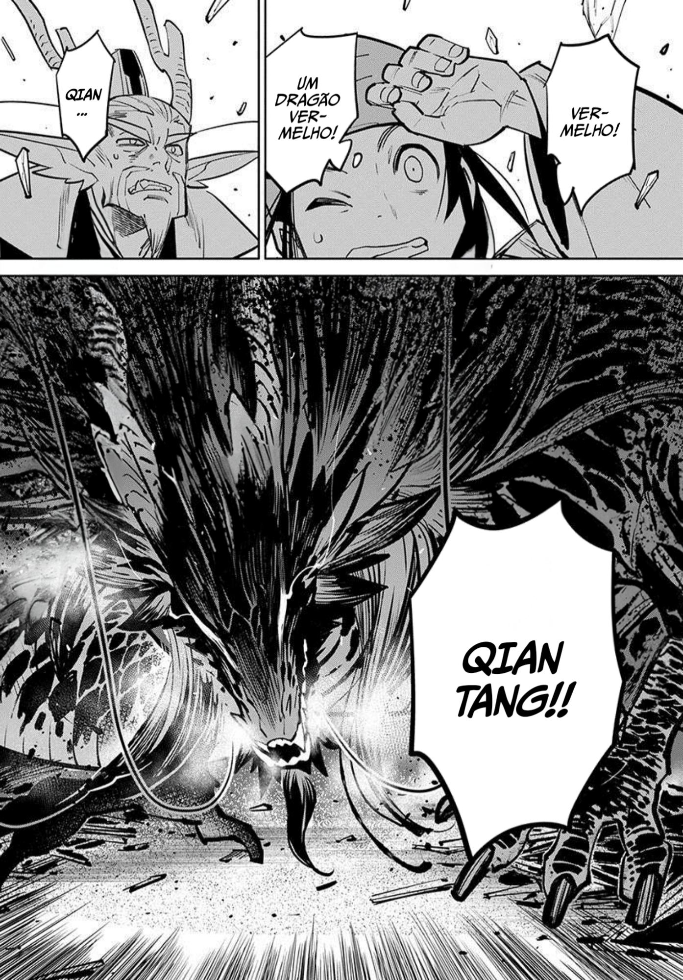 A Chinese Fantasy: The Dragon King's Daughter Vol. 1 Ch. 3 第9页