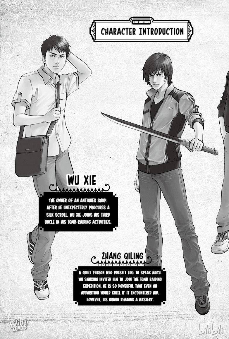 Grave Robbers’ Chronicles 第1页