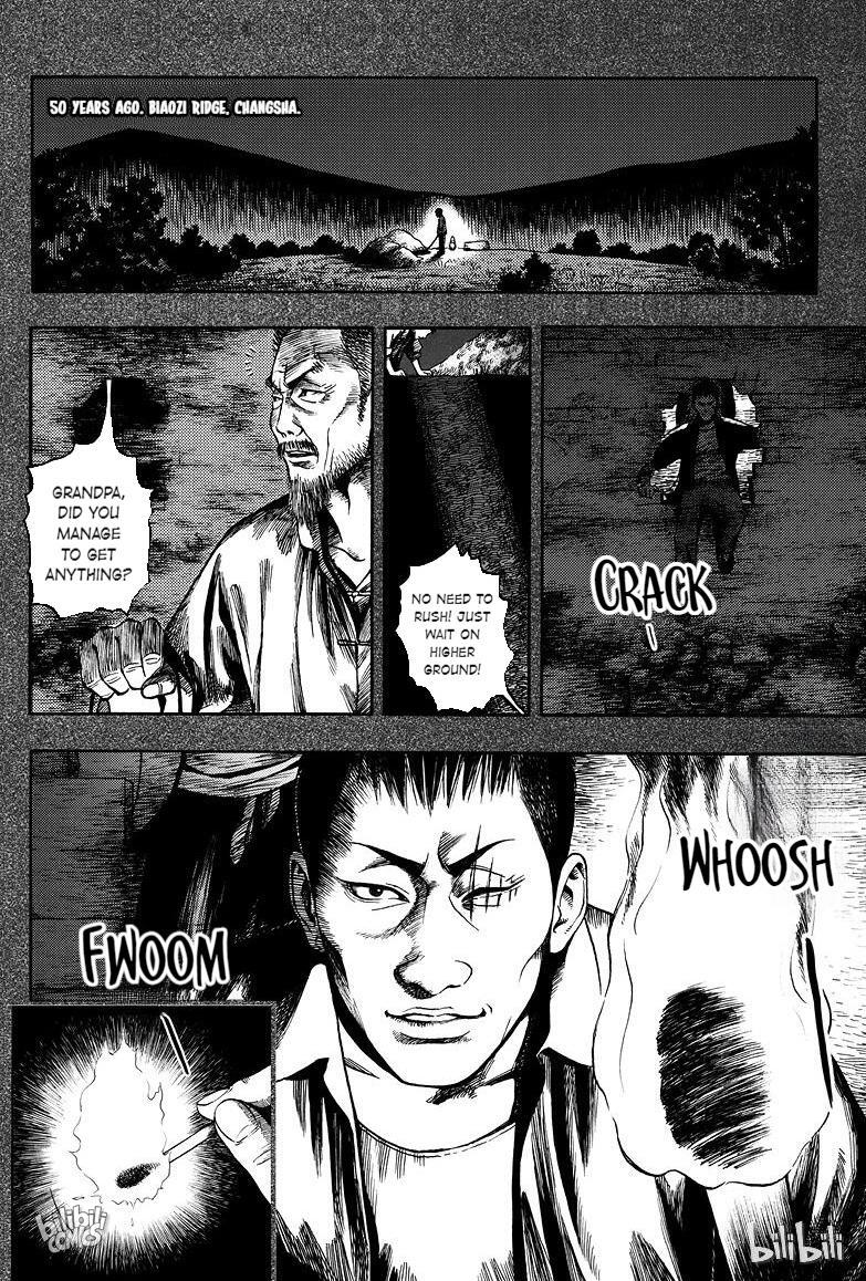 Grave Robbers’ Chronicles 第4页